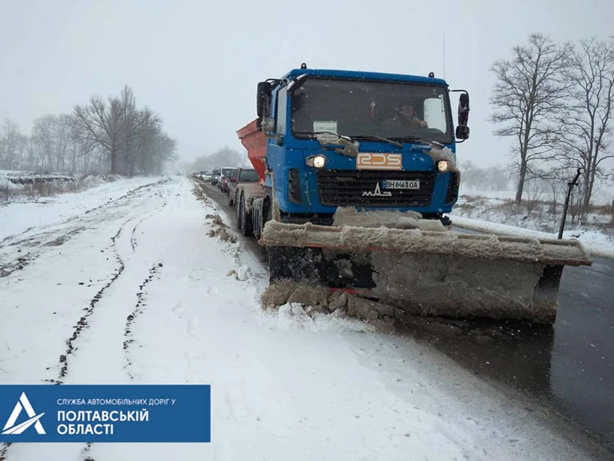 275214563 264220335888620 9197017082637384470 N 1