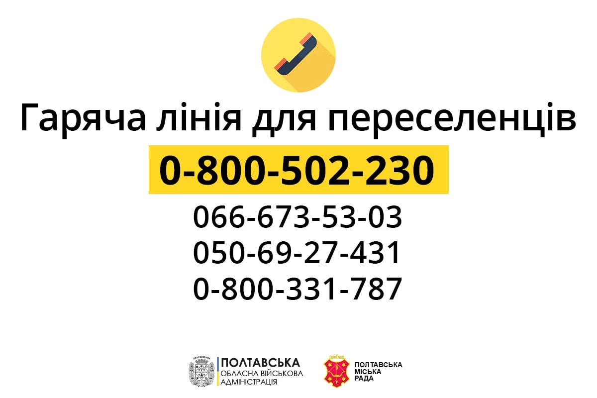 Photo 2022 04 06 14 42 43 (1)