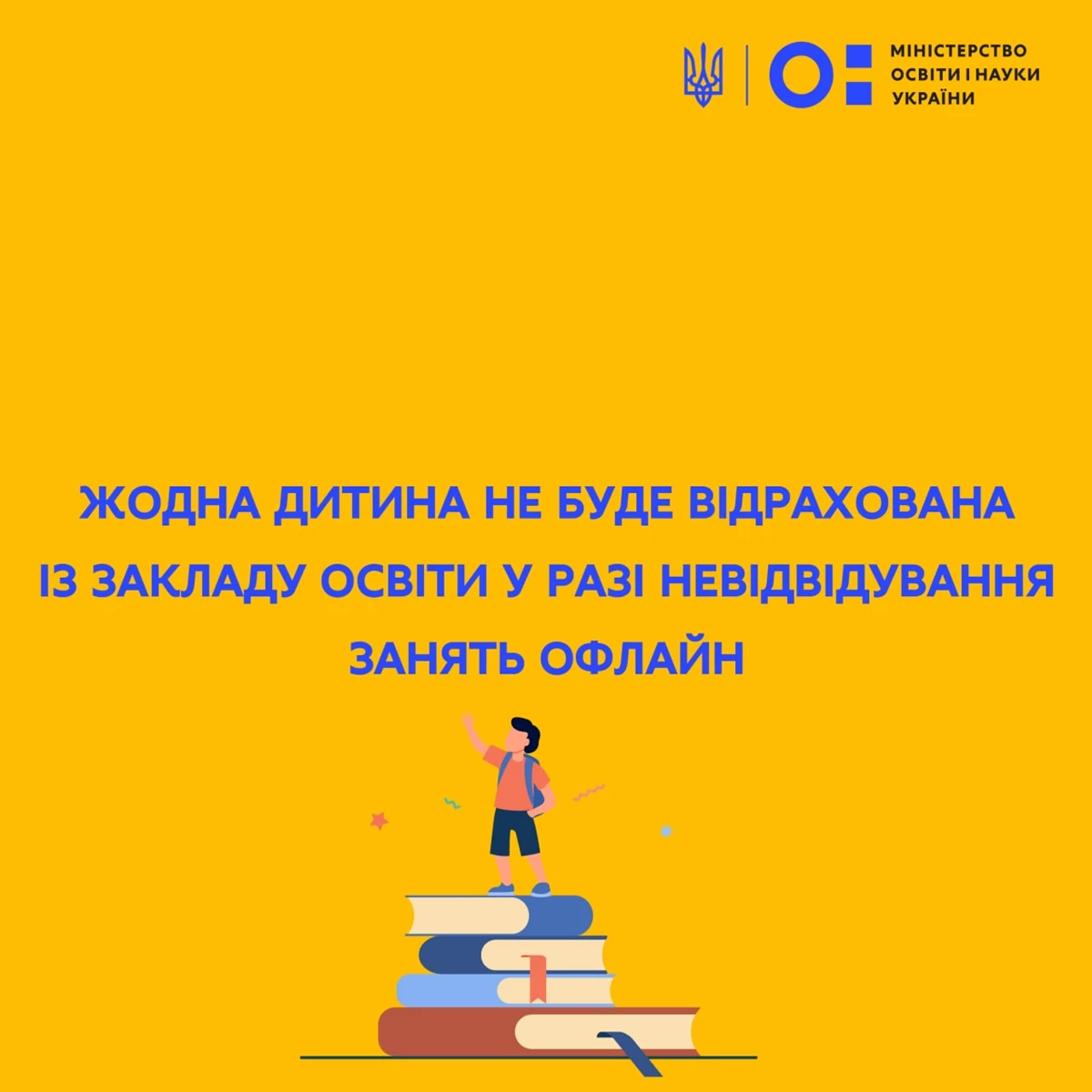 09.06.22 14