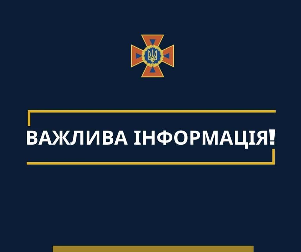 330756090 858232315240783 4355324314778764971 N