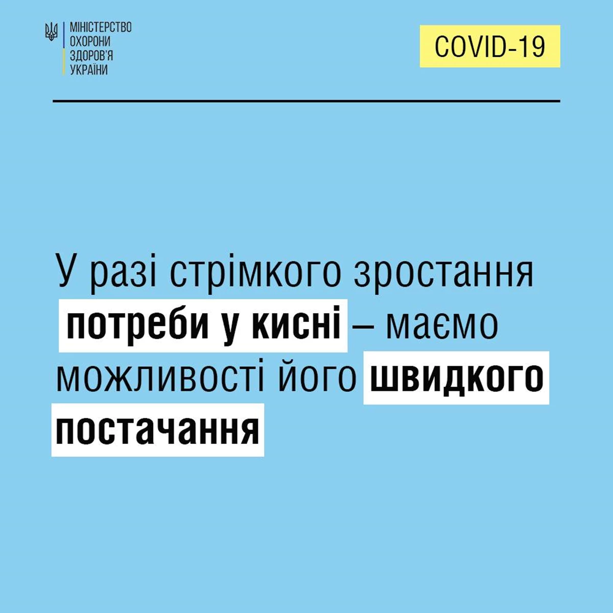 272216400 300732798747610 4594833965333633858 N