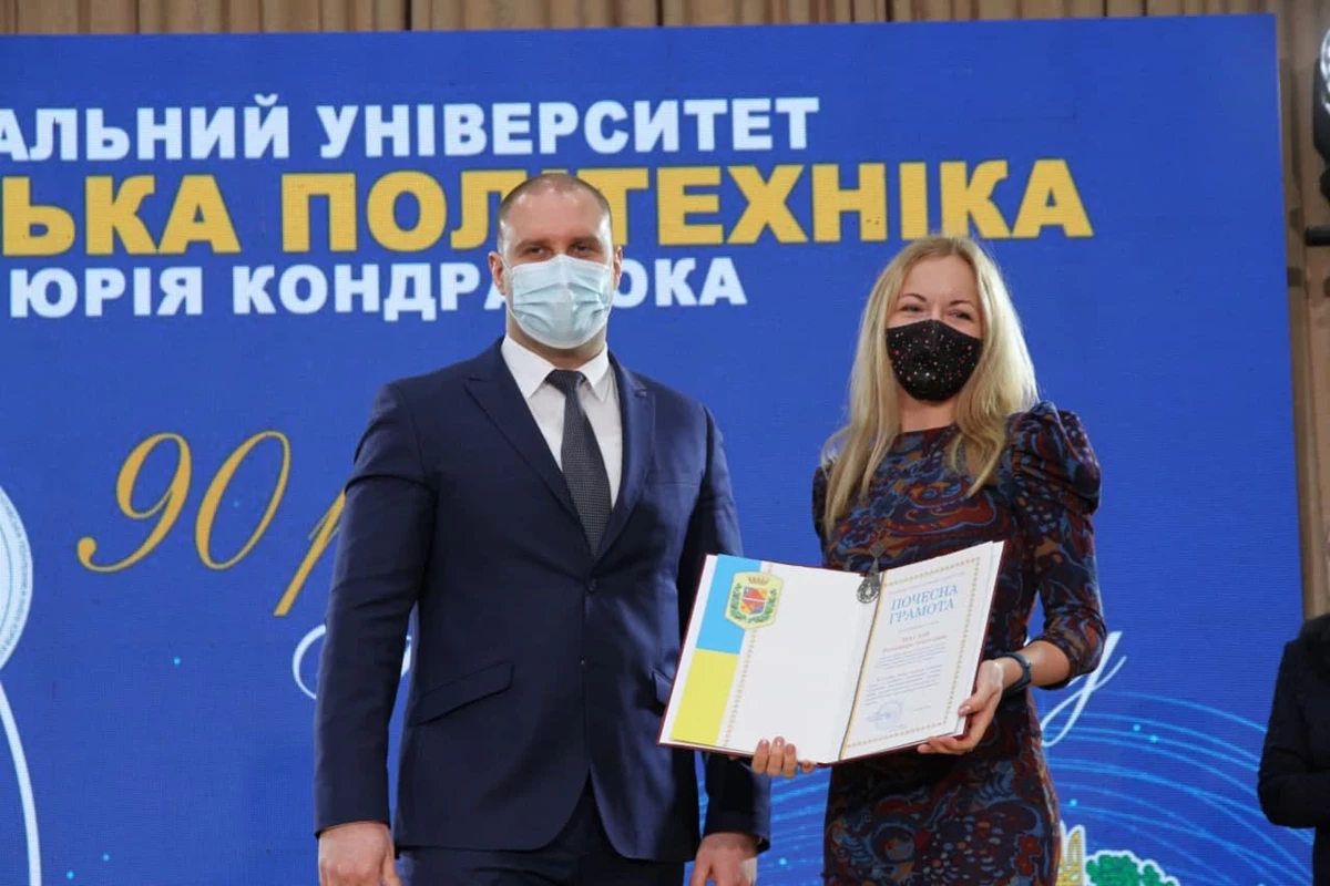 Photo 2020 12 22 13 03 55