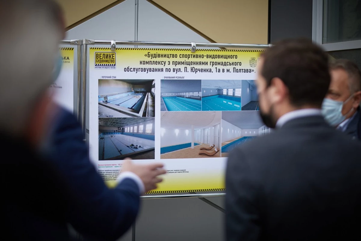 971Df9b6223b9028fb7f8ff498fdefb4 1634910213 Extra Large