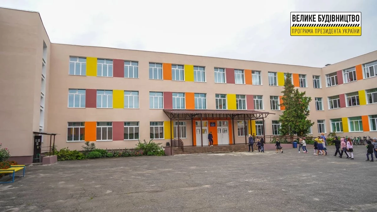 Photo 2021 09 05 10 20 44