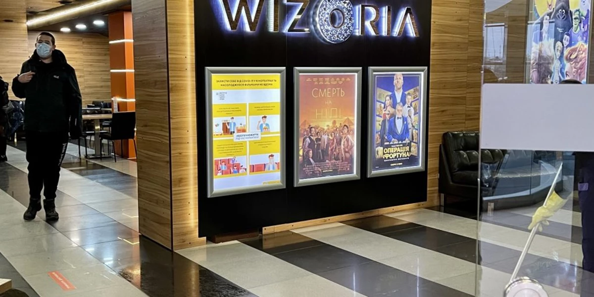 Yzobrazhenye Viber 2022 01 30 15 28 05 034 1020X510