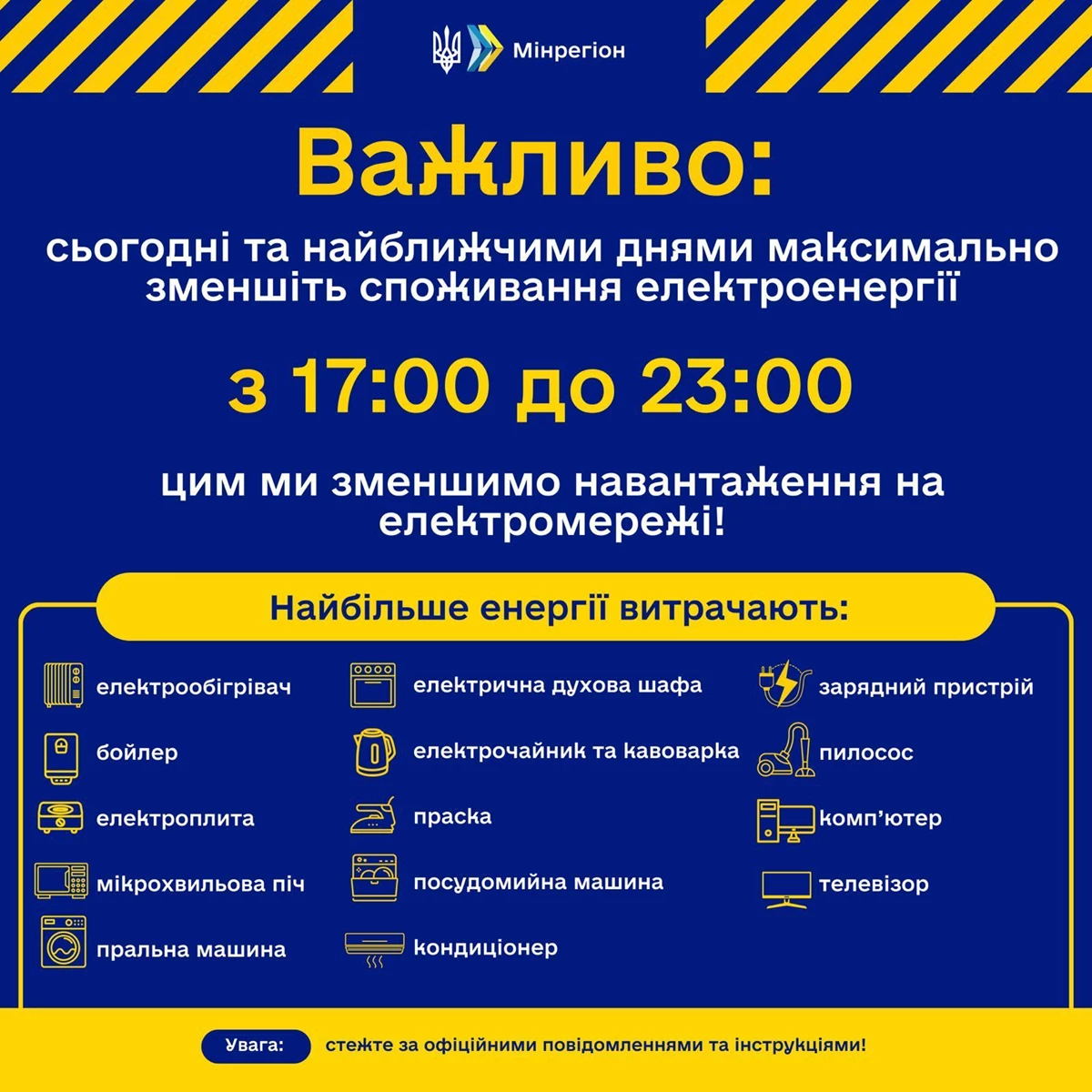 Fc1b5e26 0Bdf 41Bf B008 176B6f92e561 (1)