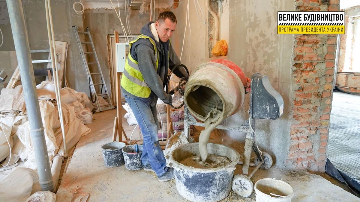 C19d5ade 0Bee 4C6a Beb9 D0f2fb68b475