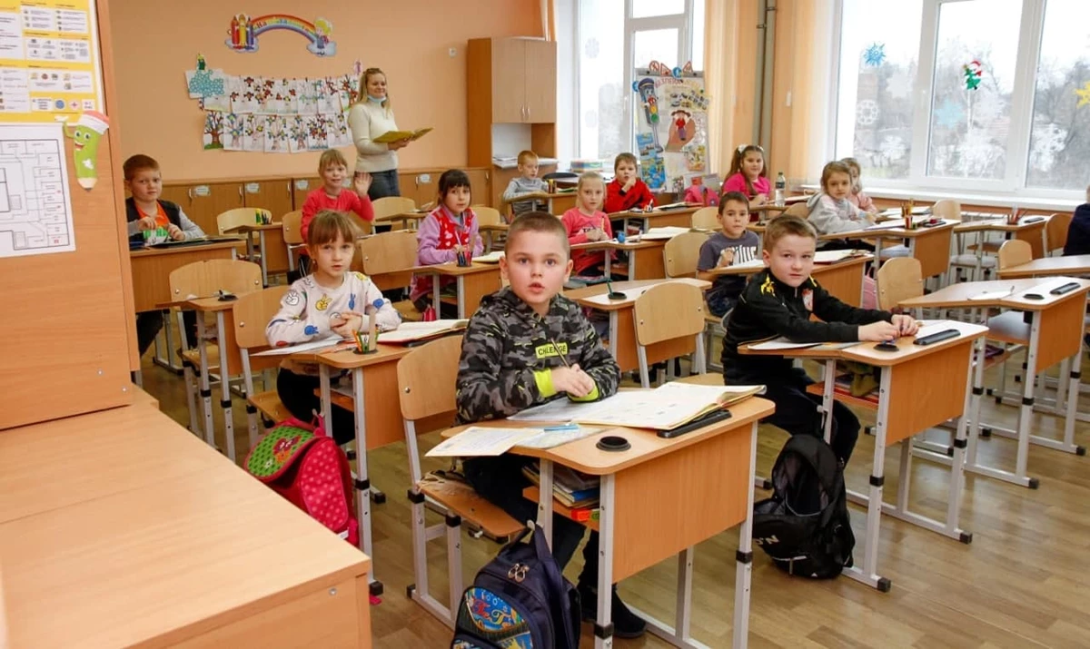 Photo 2021 12 29 17 10 57