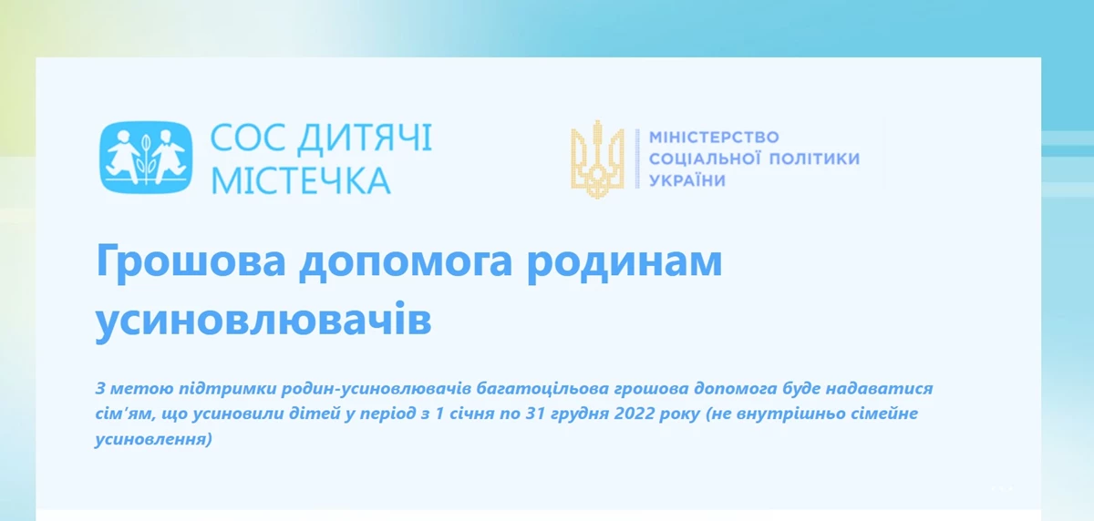 Groshova Mystechki 0 (1)