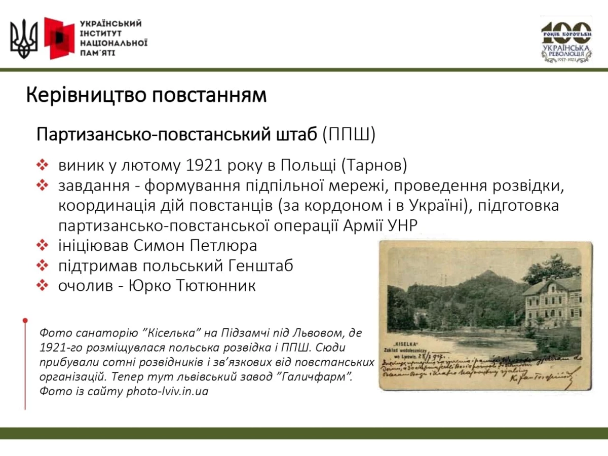 Photo 2021 11 17 10 32 45 3