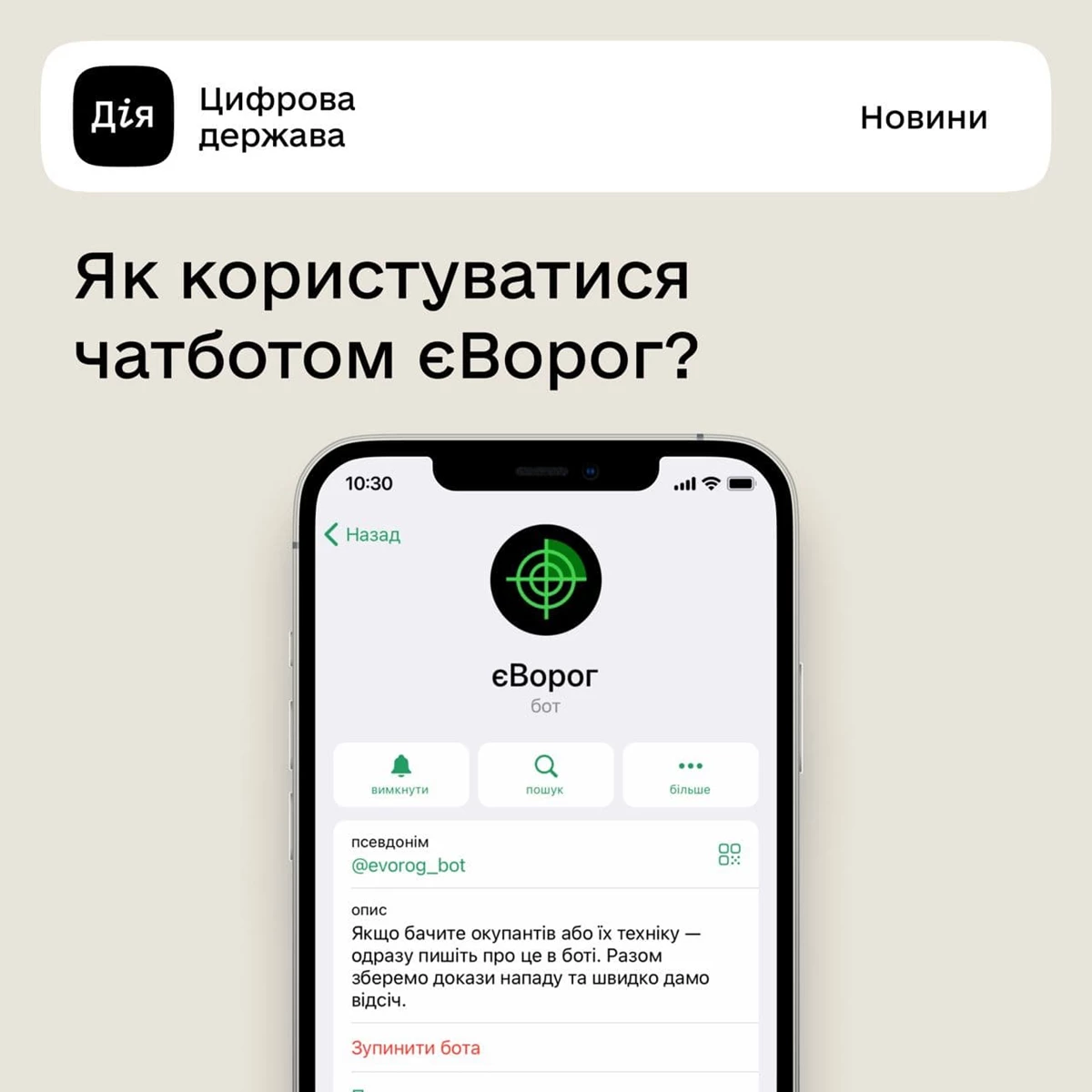 Photo 2022 03 13 15 52 28 (1)