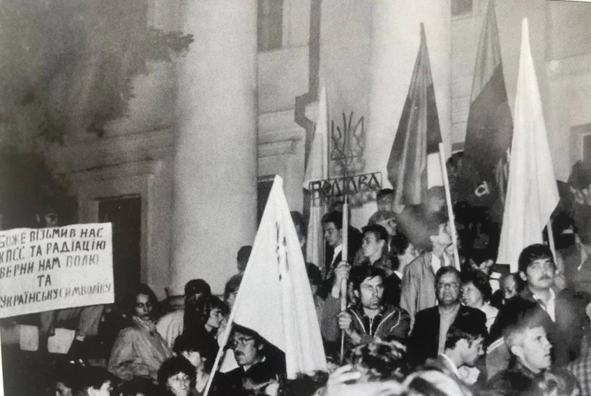 Photo 2021 06 16 16 19 12