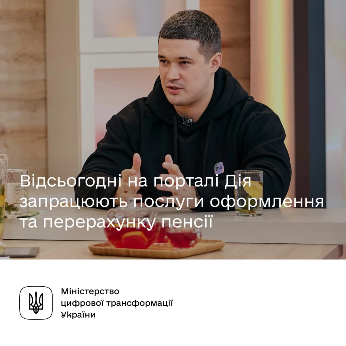 Photo 2021 11 29 11 00 22