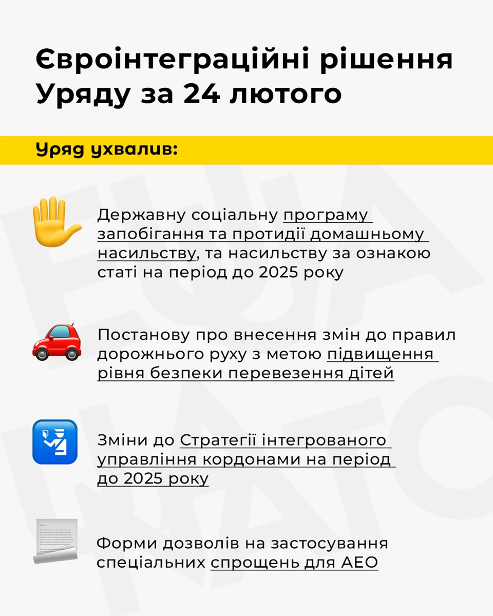 154030914 3778533318927927 1079913823342769618 O