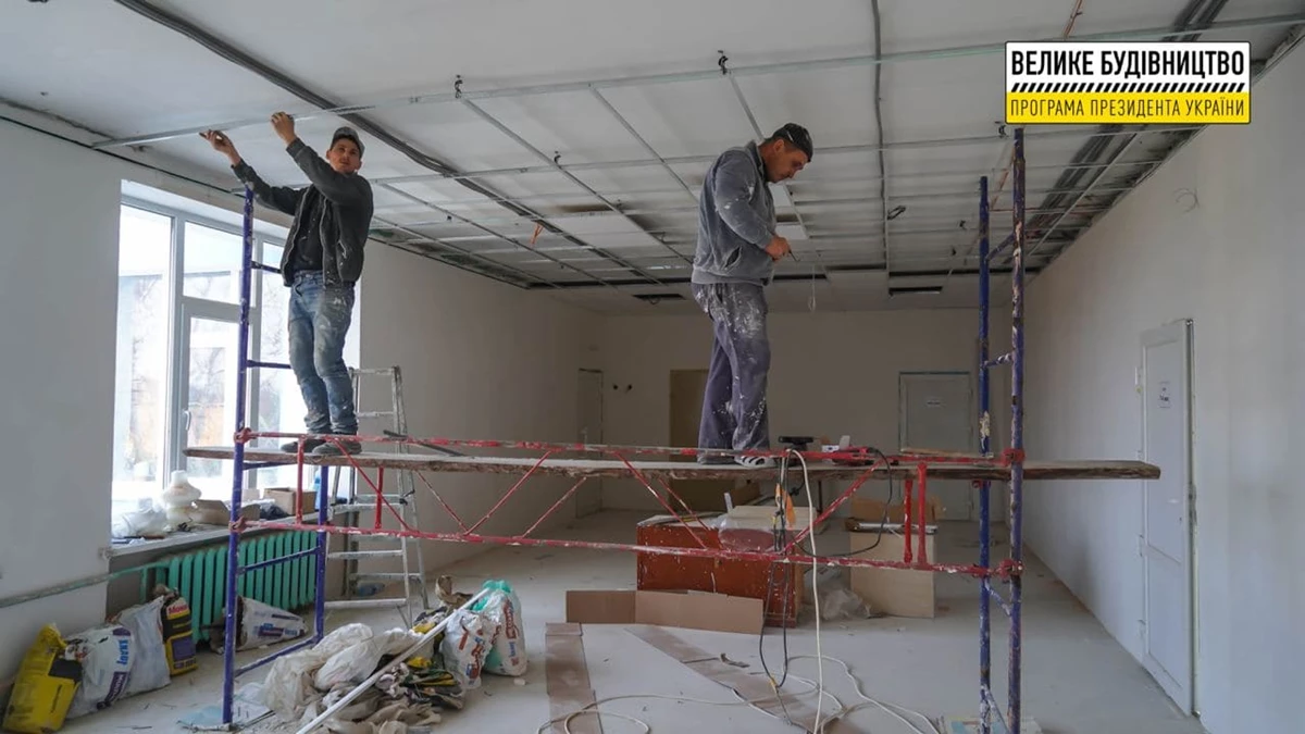 Photo 2021 11 29 09 33 12