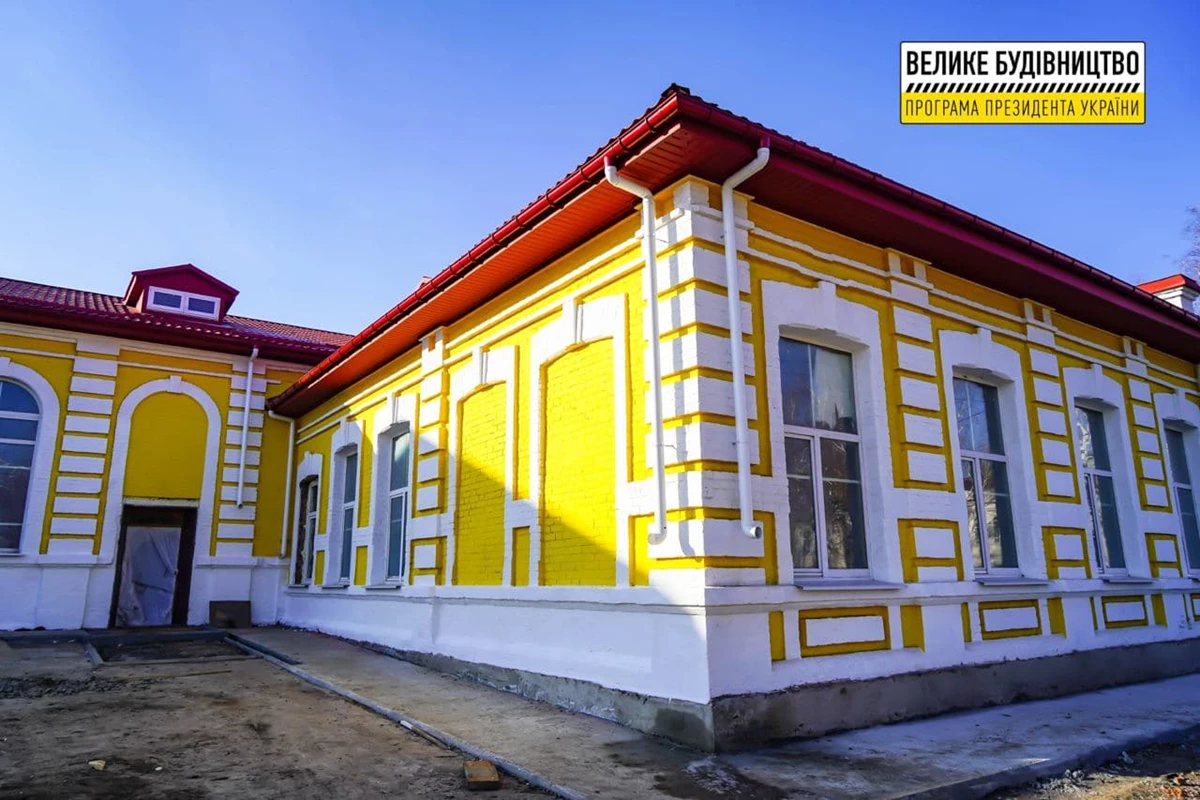 Photo 2021 11 23 10 20 53