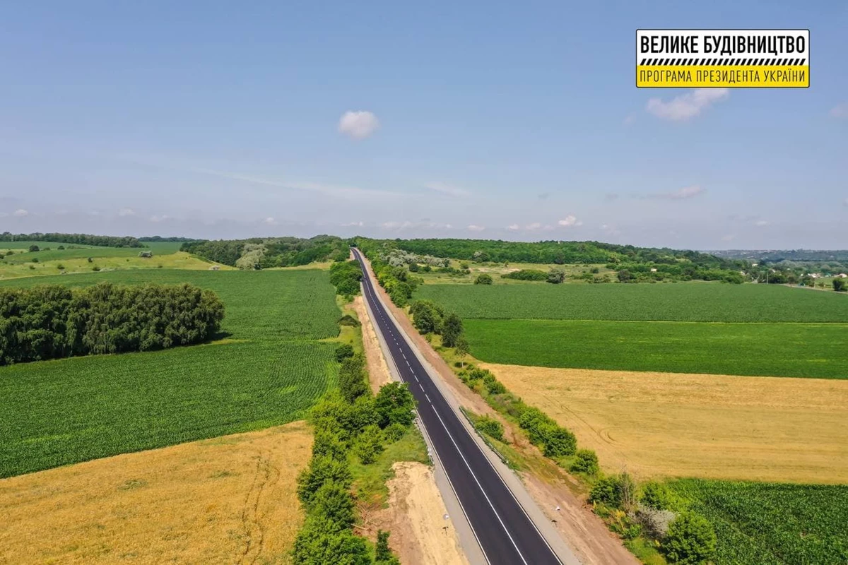 Photo 2021 07 07 07 11 20