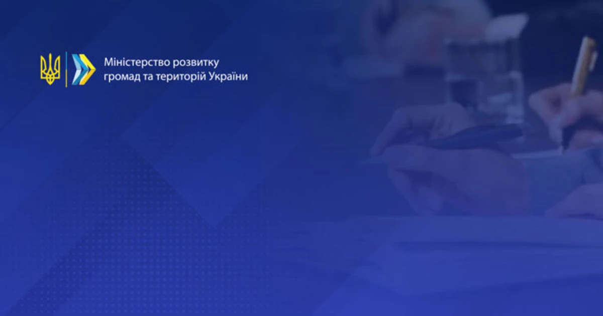 Chinovniki Www 768X403