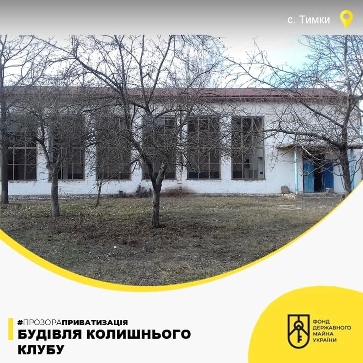 Mp Timki Novoorzh.Tg