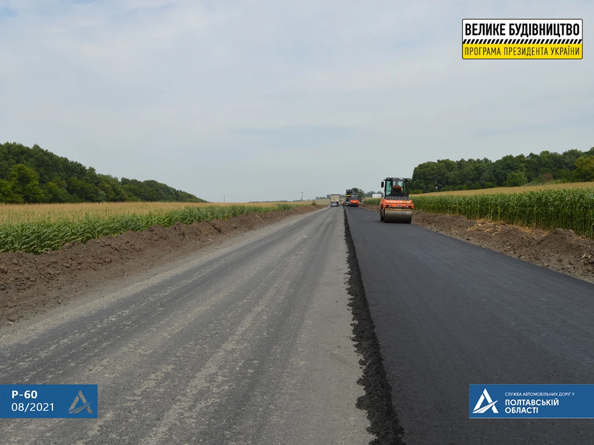 239220152 1205877549886196 3475385014782926467 N