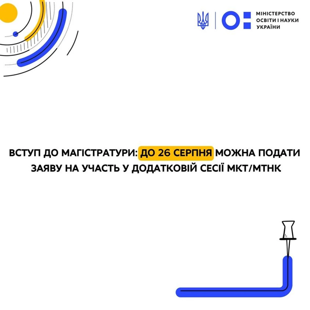 301398563 406833634889788 8693475162424269299 N