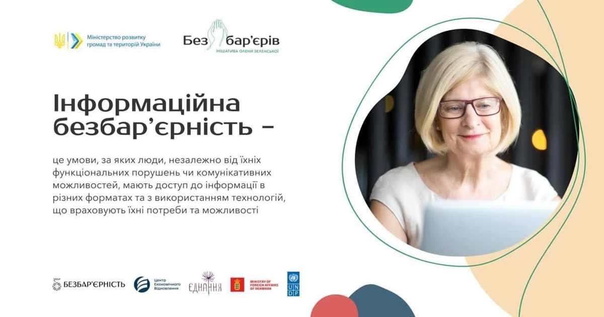 Photo 2021 03 24 17 04 18