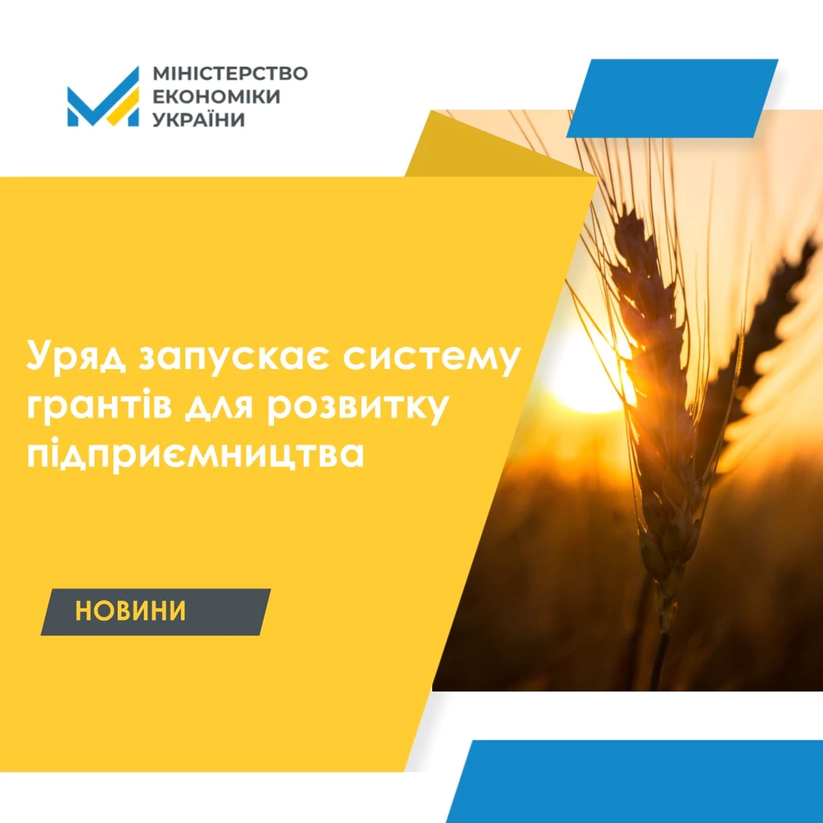 22.06.22 1