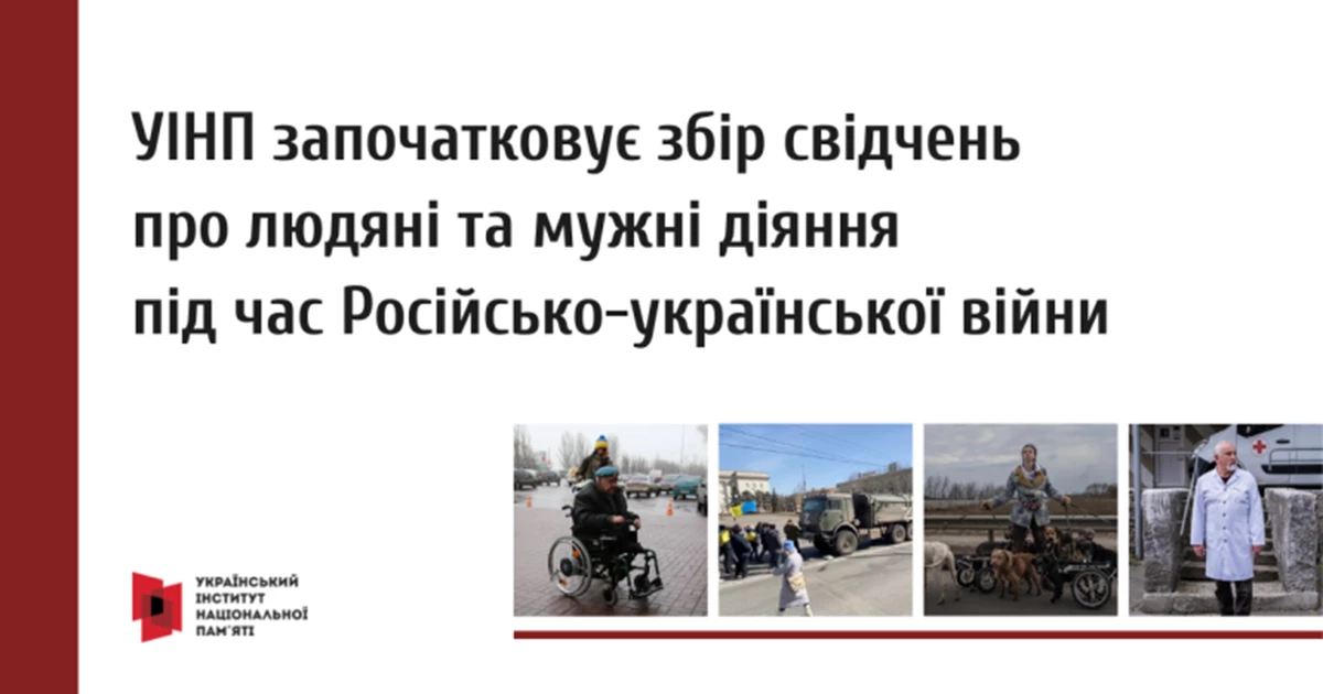Spc4b16772405314d9dy