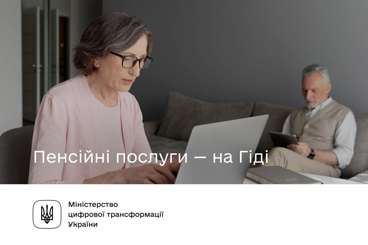 296359935 425989689570353 5737811014459651483 N