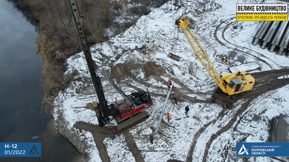 272253867 236647255312595 3412011058200260987 N