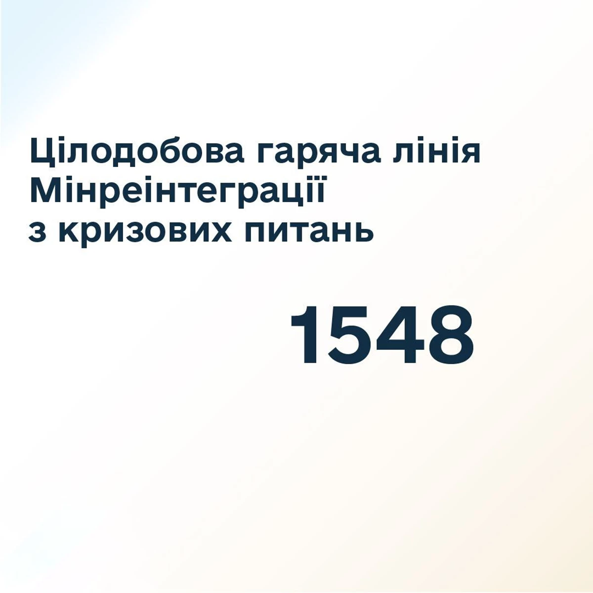5463E36e 412F 4E05 B27b 75D4dc6f8391