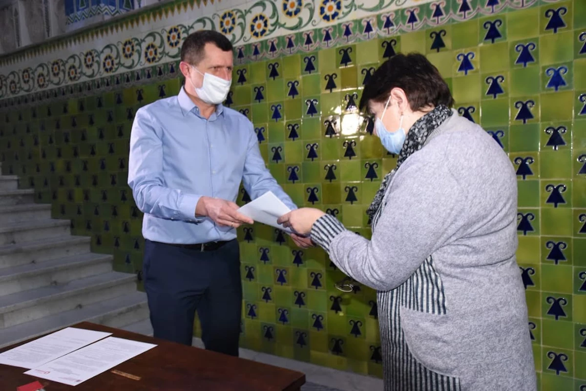 Photo 2021 12 16 14 03 42 7