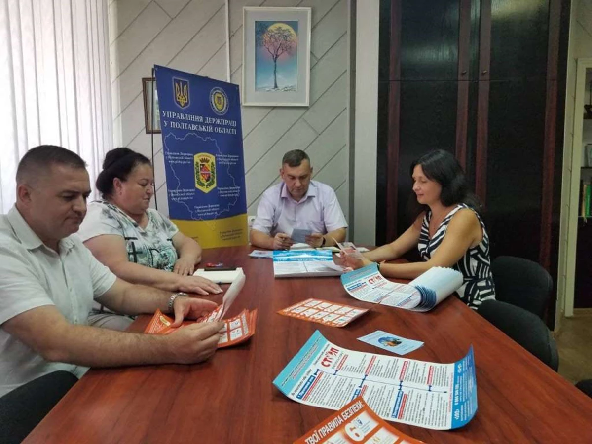 Photo 2021 07 27 15 46 37