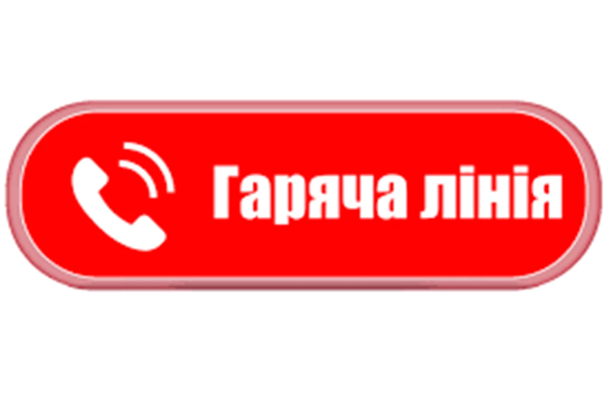Bez Nazvaniya 7