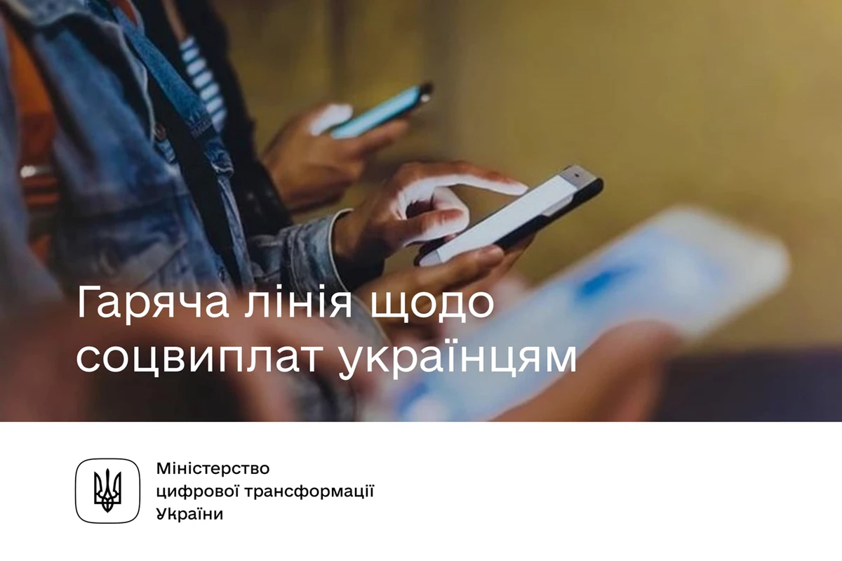 26.04.22 6