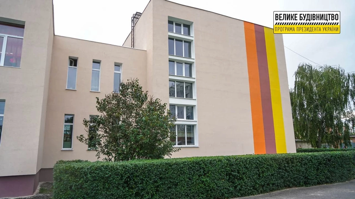 Photo 2021 09 05 10 20 43 2