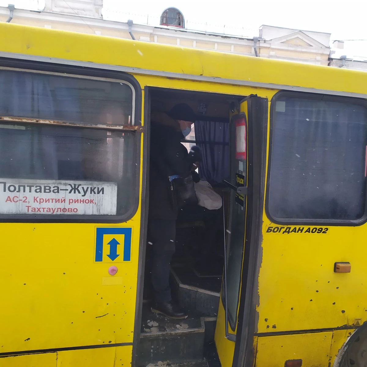 0 02 05 A8ee824c5330798ea646b79103ba644208c285acf33c57f44c926719d03d5d50 F9fee23625052fe9 1