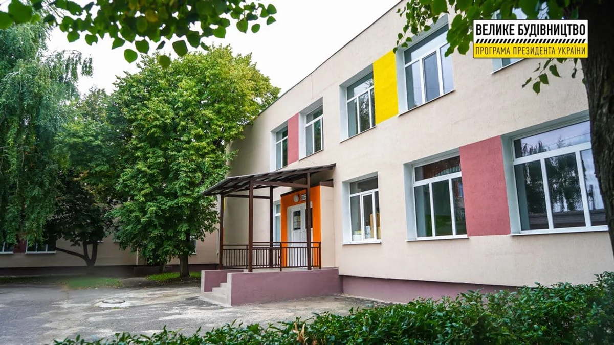 Photo 2021 09 05 10 20 45