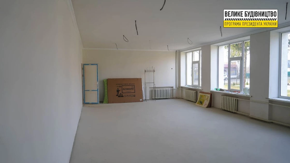 Photo 2021 11 29 09 33 13