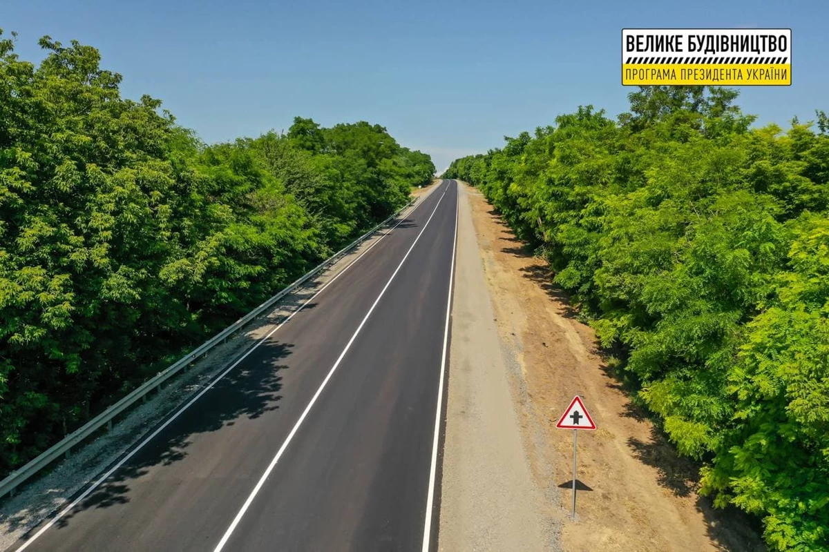 Photo 2021 07 07 07 11 23