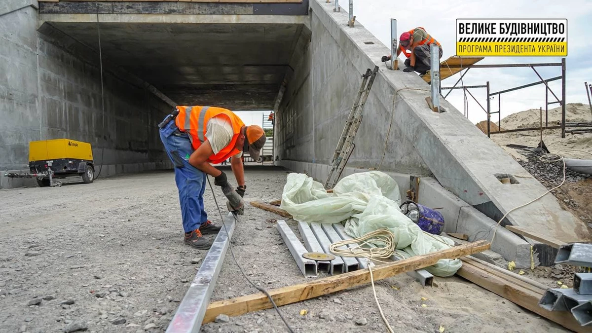 Photo 2021 07 08 23 48 46