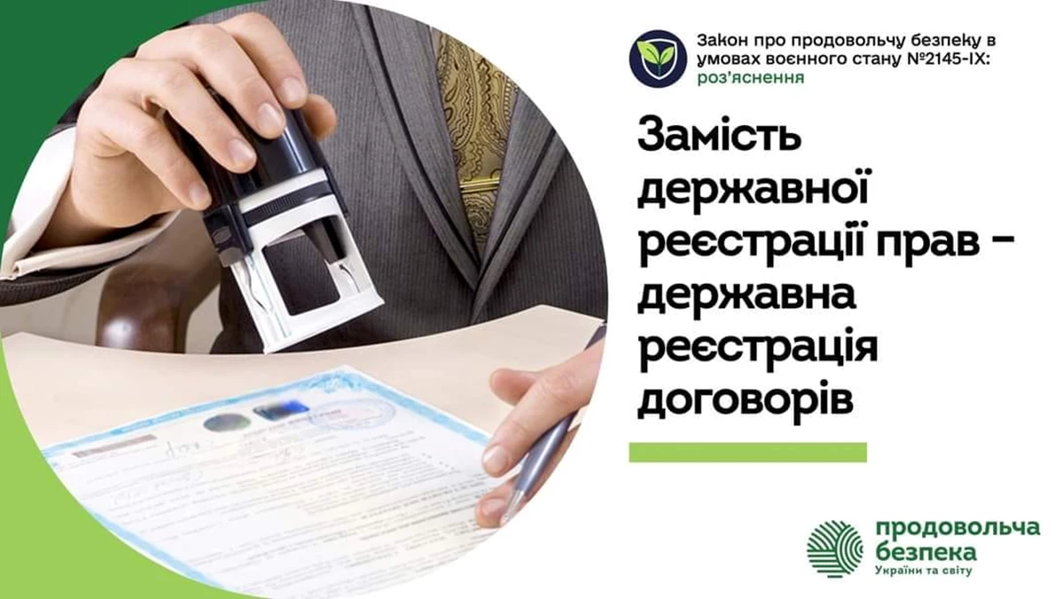 19.04.22 1