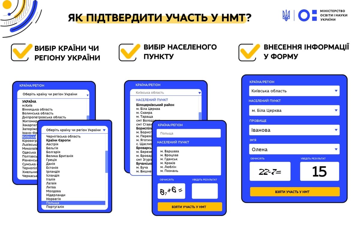 20.05.22 11 0