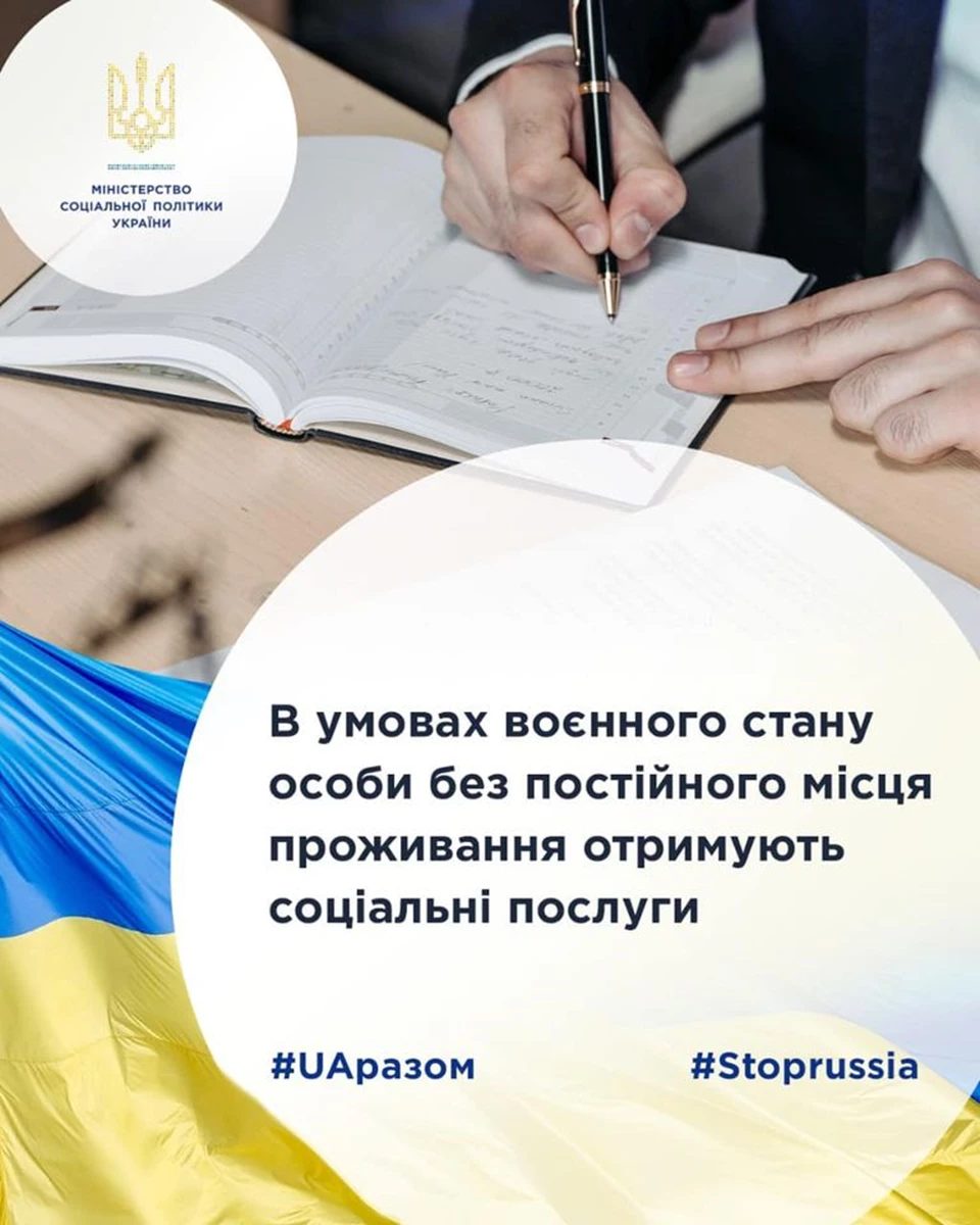 279218911 366688228830518 998861895146970838 N