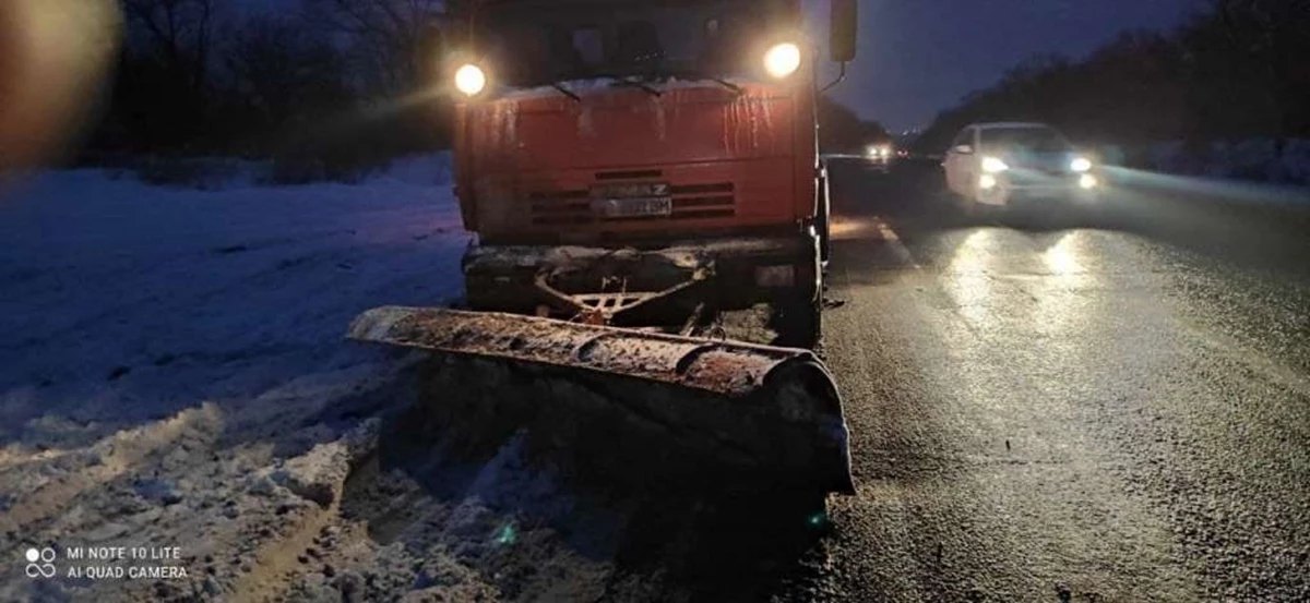 Photo 2021 12 31 08 07 16