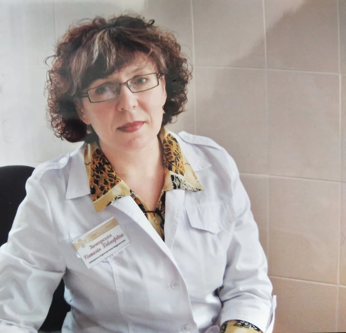 Zamorska