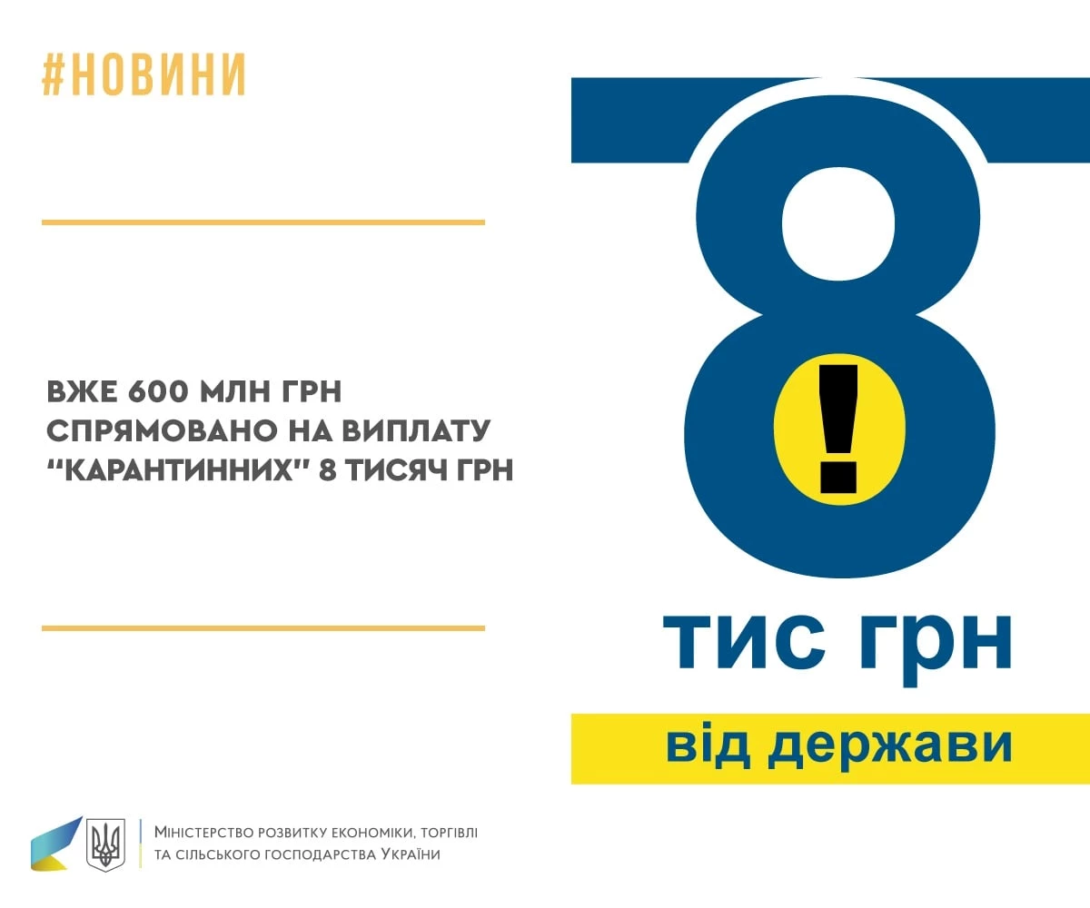 06.05.21 1