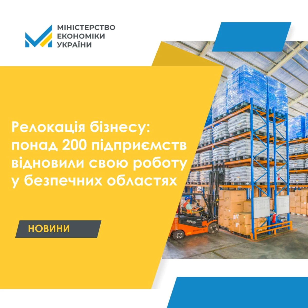 278861465 353260080168627 7902076760242100460 N