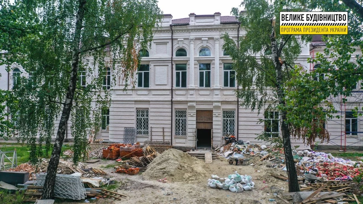 Photo 2021 09 05 10 14 53 0