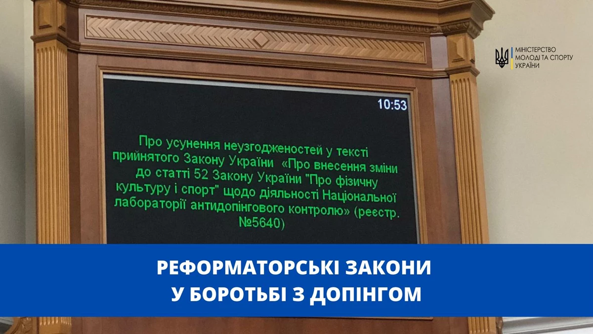 23.06.22 1